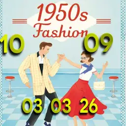 50s sock hop