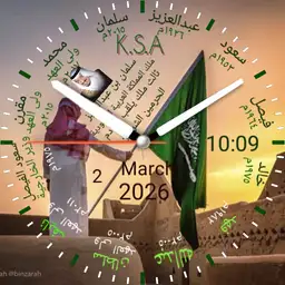 saudi arabia