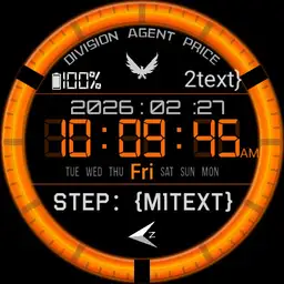Division Agent save power