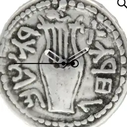 Silver, Ber Kokhba, Simon, 133 CE