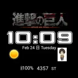 Millet watch001