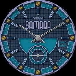 Pobeda Samara Victory C.1970s