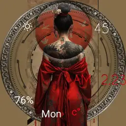 RED SUN