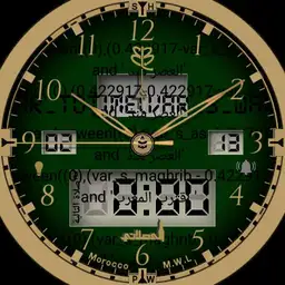 WATCH.PRAYER.MOSLIM.V5 Copy