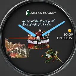 Hockey _Pakistan