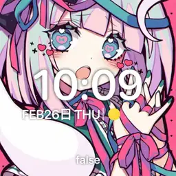 material style