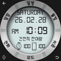 TG1986 Hangul Digital Watch