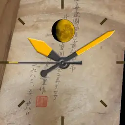 mustard-moonphase by triple7lucky.com