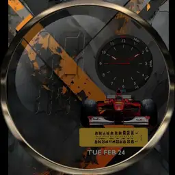Monaco Speeds