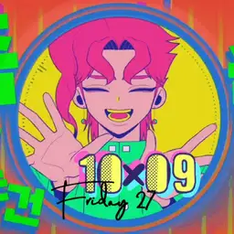 Jojo kakyoin