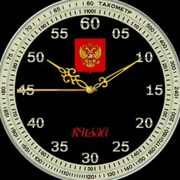 RUSSIAN VINTAGE