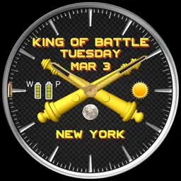 king of battle