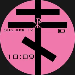 Chi Rho Orthodox