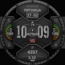 futurawatch_v.2.3_sgw4