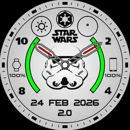 Stormtrooper