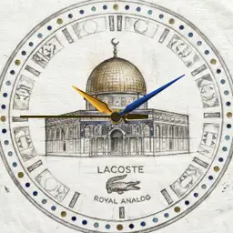 Lacoste Alqods