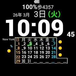 TimeAndCalener Copy