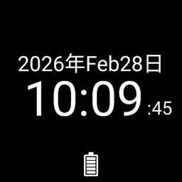 Untitled watch Copy