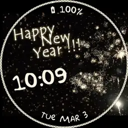 A Simple Happy New Year
