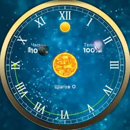 Solar System Zx