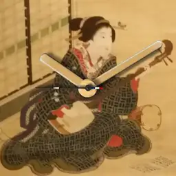 Asian girl