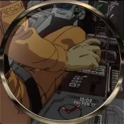Cockpit gif