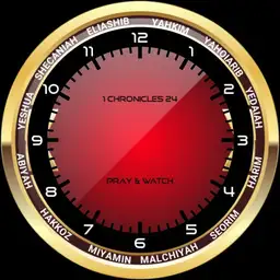 Wall Clock Simple - Red/Gold