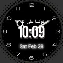 Tawklna