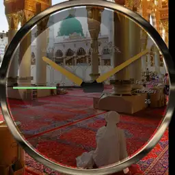 Majid e Nabwi