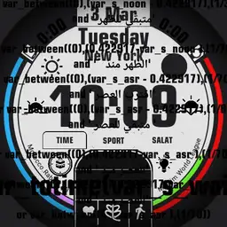 LEB.AR.IS.V1