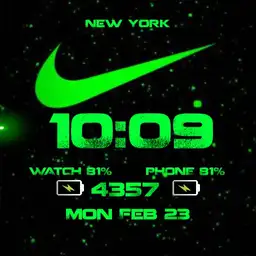 NIKE ULTRA GREEN