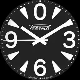 RAKETA Big Zero Black