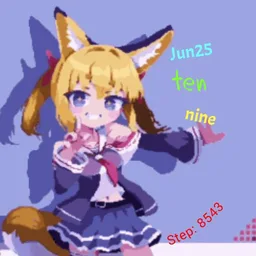 animated fox