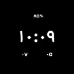 Arabic Digital Simple Glow