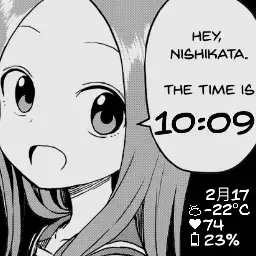 Takagi San