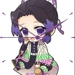 Kochou Shinobu