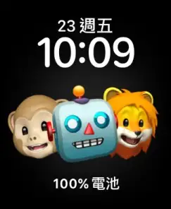 Memoji