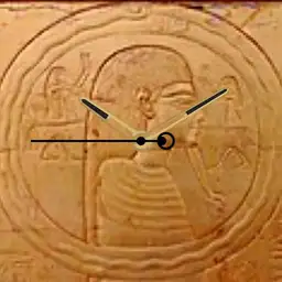 Ouroboros, From Egypt To...