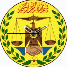 Emblem of Somaliland
