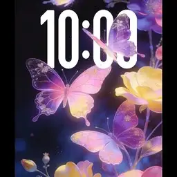 N-DÍA DULCE