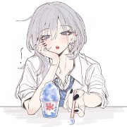 Haimiya mio