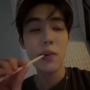 eomseonghyeon