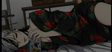 kaneshiro