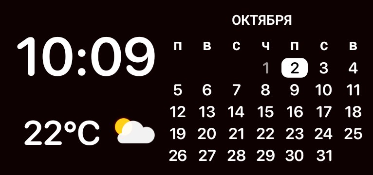 Clock Date Calendar