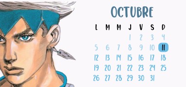 rohan calendar