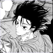 nagumo