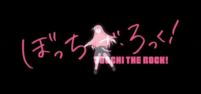 Bocchi The Rock