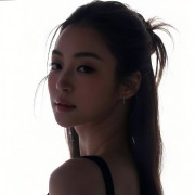 Miu natsha