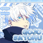 Satoru Gojo
