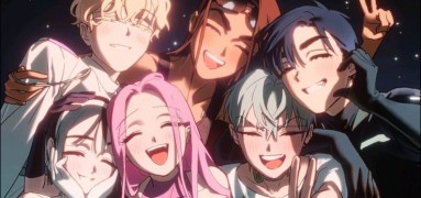 Group Picture Alien Stage